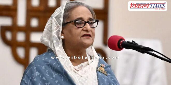 Former Bangladesh PM Sheikh Hasina News Update 18 Nov 25