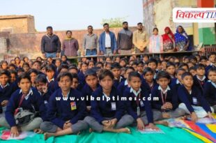 Free jersey distribution to students at Government Higher Primary School Vijayanagar