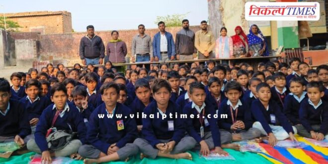 Free jersey distribution to students at Government Higher Primary School Vijayanagar