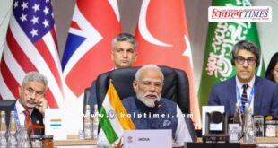 G20 Summit concludes PM Modi say about Artificial Intelligence