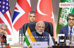 G20 Summit concludes PM Modi say about Artificial Intelligence
