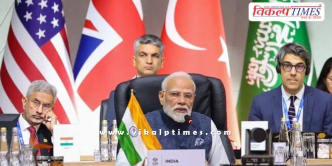 G20 Summit concludes PM Modi say about Artificial Intelligence