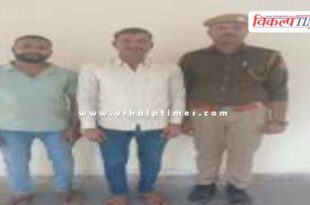 Gravel Mining Bonli Mantown police Sawai madhopur News 13 Nov 25