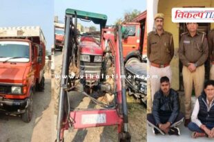 Gravel Mining Bonli Police Sawai Madhopur News 27 Nov 25