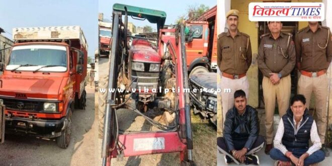 Gravel Mining Bonli Police Sawai Madhopur News 27 Nov 25