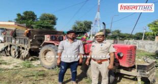 Gravel Mining Kotwali police sawai madhopur news 11 nov 25