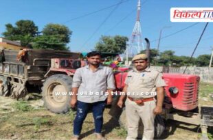 Gravel Mining Kotwali police sawai madhopur news 11 nov 25