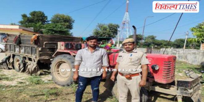 Gravel Mining Kotwali police sawai madhopur news 11 nov 25