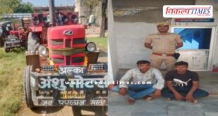 Gravel mining bamanwas police sawai madhopur news 05 nov 25