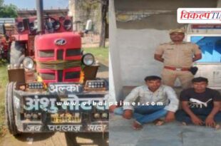 Gravel mining bamanwas police sawai madhopur news 05 nov 25