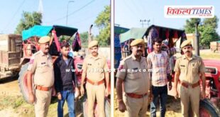 Gravel mining kotwali police sawai madhopur news 07 Nov 25