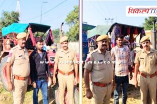 Gravel mining kotwali police sawai madhopur news 07 Nov 25