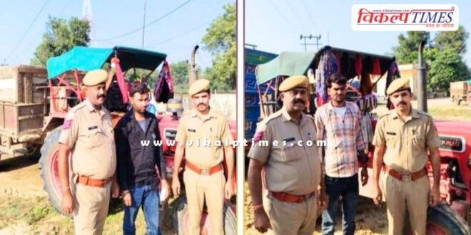 Gravel mining kotwali police sawai madhopur news 07 Nov 25