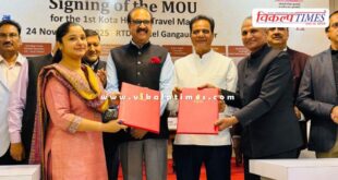 Hadoti to get a new dimension in tourism sector