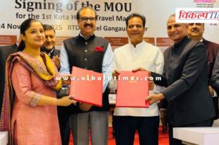 Hadoti to get a new dimension in tourism sector