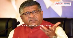 He will be present at the swearing-in ceremony of the Chief Minister of Bihar.