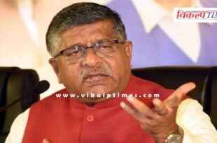 He will be present at the swearing-in ceremony of the Chief Minister of Bihar.