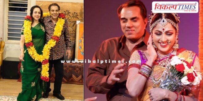 Hema Malini's first public reaction regarding Dharmendra Deol