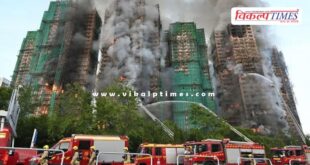 Hong Kong fire News Update 28 Nov 25