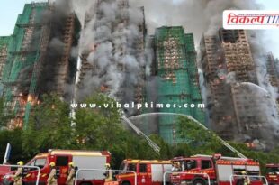 Hong Kong fire News Update 28 Nov 25