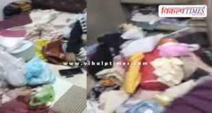 House cash jewellery ajmer dargah kota police news 20 Nov 25