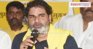 I will donate all my property except one house in Delhi Prashant Kishor