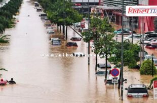 Incessant rain causes floods in Vietnam