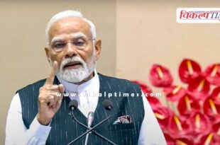 India launched this mission to strengthen exports