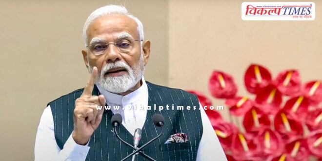 India launched this mission to strengthen exports