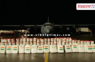 India sends 12 tonnes of relief material to Sri Lanka affected by Cyclone Ditwaha