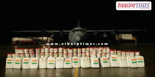 India sends 12 tonnes of relief material to Sri Lanka affected by Cyclone Ditwaha