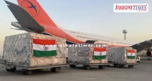 India sends 73 tonnes of life-saving medicines and vaccines to Afghanistan