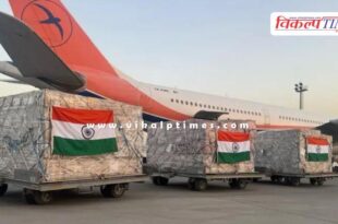India sends 73 tonnes of life-saving medicines and vaccines to Afghanistan