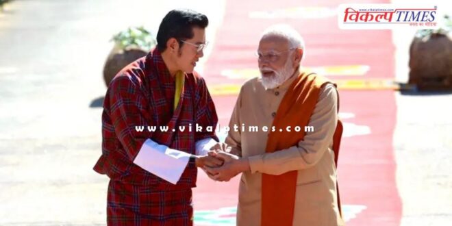 India will provide a loan of so many thousand crores for Bhutan's energy projects.