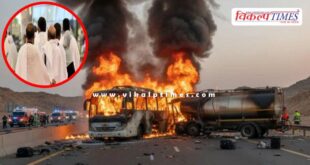 Indian Embassy gives this information about the bus accident in Saudi Arabia