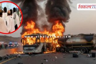 Indian Embassy gives this information about the bus accident in Saudi Arabia