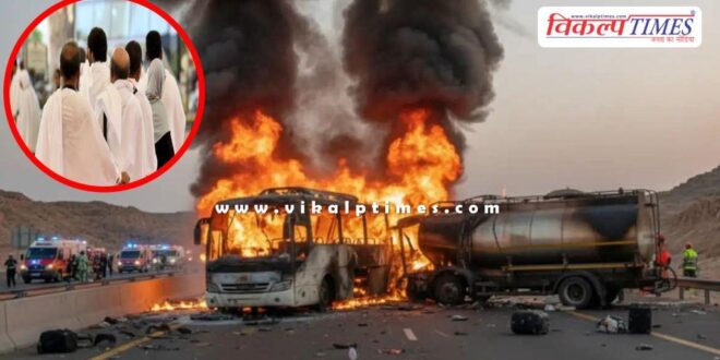 Indian Embassy gives this information about the bus accident in Saudi Arabia