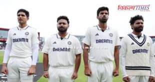 Indian team announced for Test series against South Africa