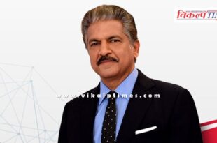 Industrialist Anand Mahindra admires Kota's development