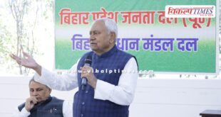 JDU and BJP announce their legislative party leaders in bihar