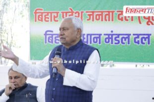 JDU and BJP announce their legislative party leaders in bihar
