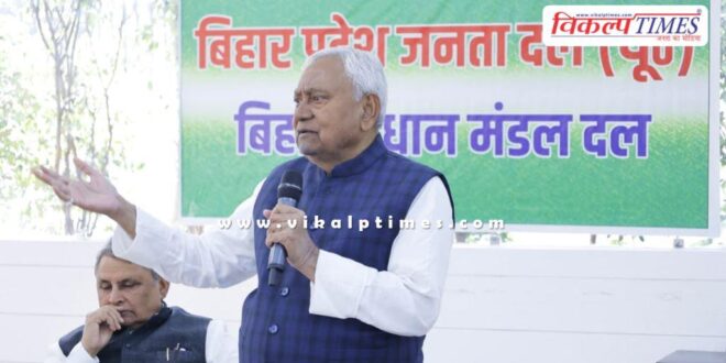 JDU and BJP announce their legislative party leaders in bihar