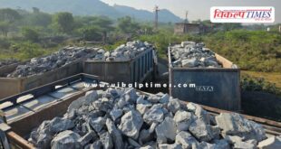 Jaipur's Mines Department takes major action in jaipur