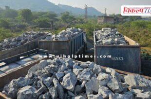 Jaipur's Mines Department takes major action in jaipur