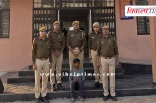 Jhalwar Police News Rajastjhan 24 Nov 25