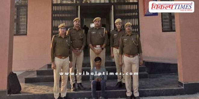 Jhalwar Police News Rajastjhan 24 Nov 25