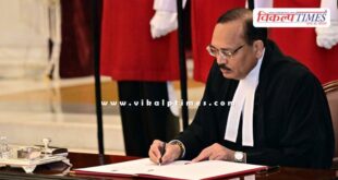 Justice Surya Kant becomes the 53rd CJI of the country