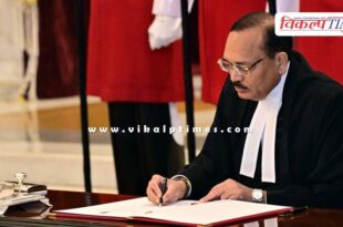 Justice Surya Kant becomes the 53rd CJI of the country