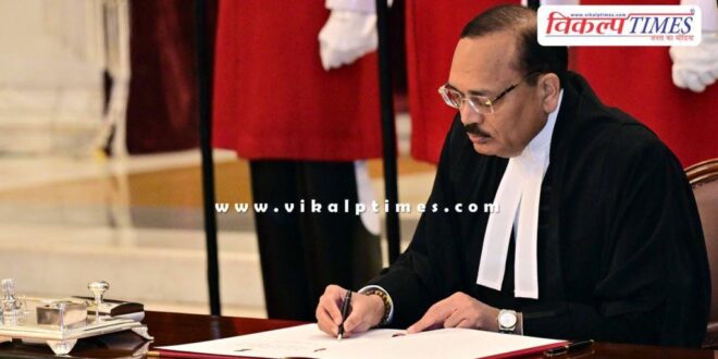 Justice Surya Kant becomes the 53rd CJI of the country