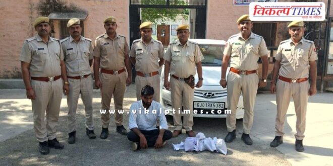 Kotwali Chittorgarh Police news 08 Nov 25